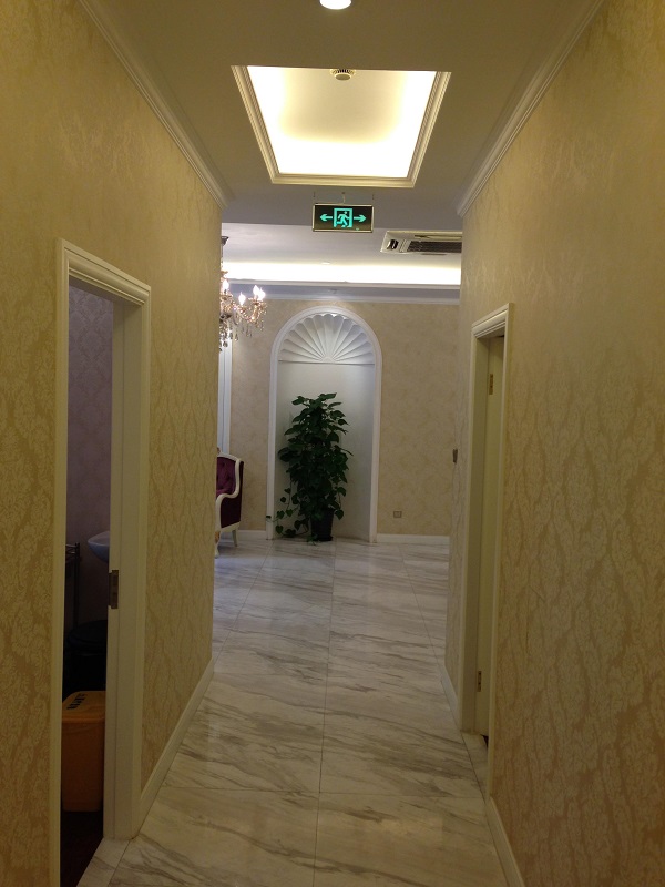 上海港華醫(yī)院浦東分院