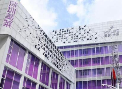 深圳美萊醫(yī)療整形醫(yī)院