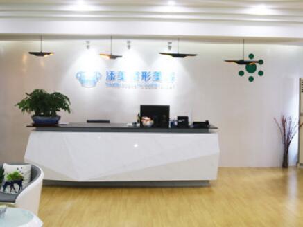 ?？谔砻勒瓮饪圃\所