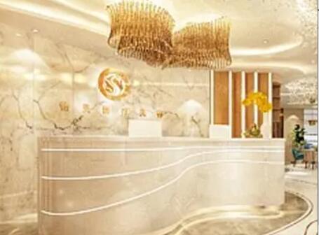 江蘇徐州時光洪揚醫(yī)療美容門診部