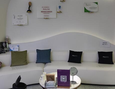 青島致美尚美整形美容機(jī)構(gòu)