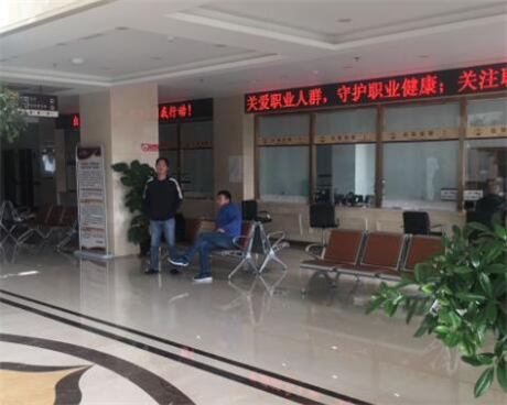 保定杏林整形醫(yī)院