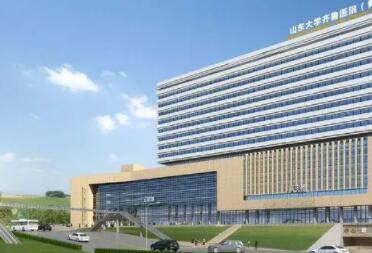 山東大學齊魯醫(yī)院整形美容燒傷科