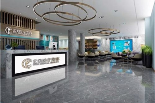 紹興上虞藝美整形美容醫(yī)院