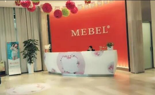 南京美貝爾療美容醫(yī)院