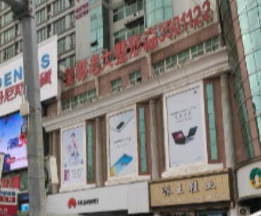 平頂山華美郭老大整形