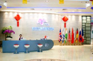 廣州新時代醫(yī)院整形美容中心