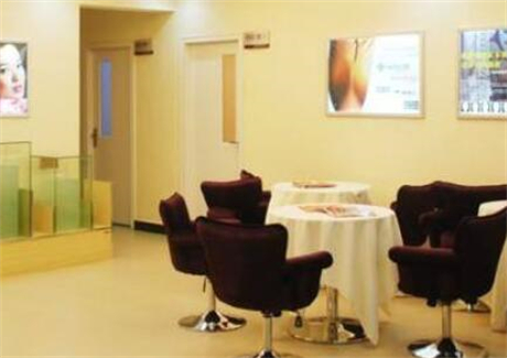 天津伊爾美醫(yī)療美容整形專(zhuān)科醫(yī)院