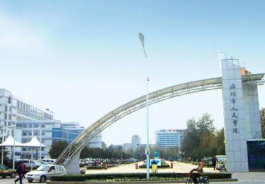 濰坊人民醫(yī)院整形外科