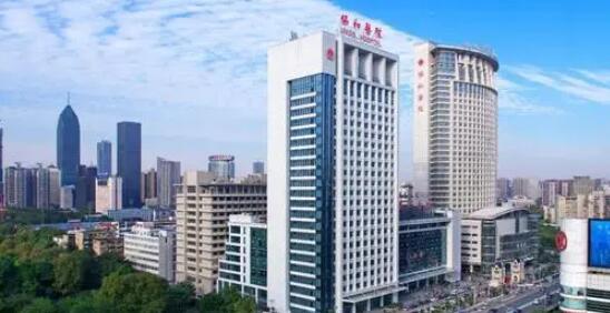 武漢同濟(jì)醫(yī)院