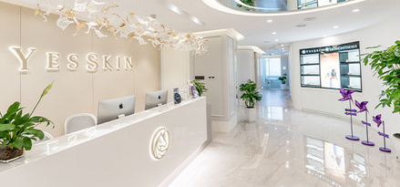 麗水顏術(shù)醫(yī)療美容診所