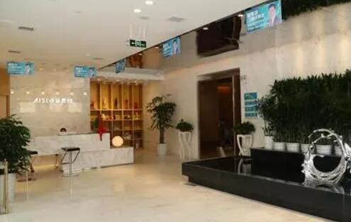 岳陽(yáng)亞美醫(yī)療美容醫(yī)院