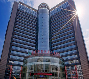 重慶墊江縣人民醫(yī)院整形科