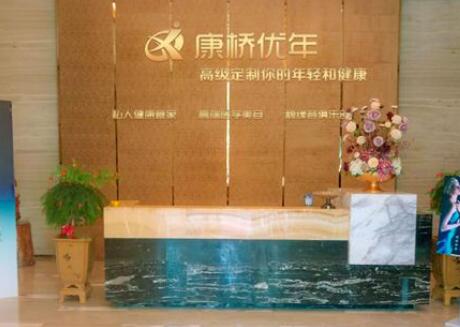 泉州豐澤區(qū)西華美容中心