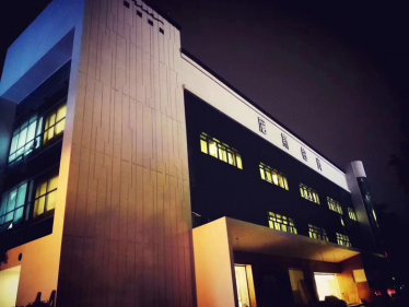 成都尼斯鉑尚醫(yī)療美容門診部