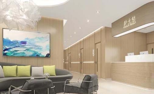 樂(lè)山天姿醫(yī)療美容