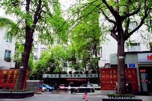 四川省第五人民醫(yī)院醫(yī)學(xué)整形美容科