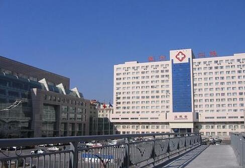 大連醫(yī)科大學附屬第二醫(yī)院整形美容科