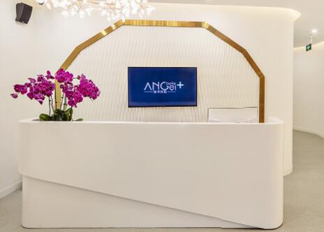 保定安卓貝拉醫(yī)療美容門(mén)診部