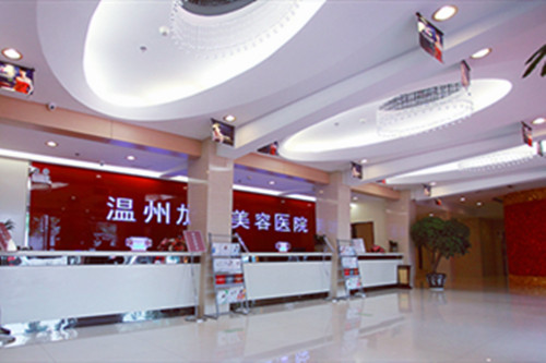 溫州加美美容院