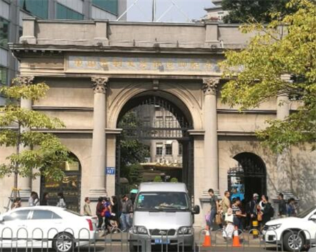 中山大學(xué)孫逸仙紀(jì)念醫(yī)院整形美容科