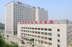 沈陽醫(yī)學(xué)院奉天醫(yī)院美容科