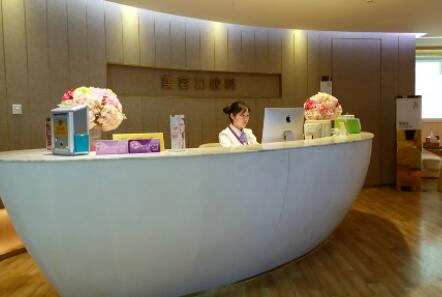 成都華美紫馨醫(yī)療美容醫(yī)院