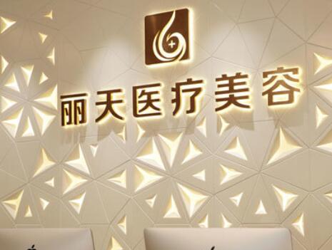 河南鄭州大學(xué)第一附屬醫(yī)院整形外科