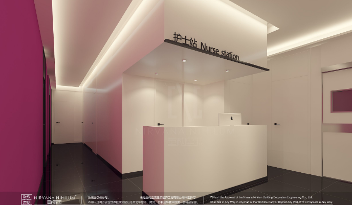 南通初戀醫(yī)療美容門診部