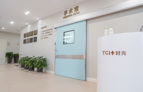 嘉興海寧時(shí)光整形美容門診部