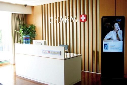 嘉興曙光中西醫(yī)結(jié)合醫(yī)院整形科