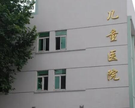 南京醫(yī)科大學附屬兒童醫(yī)院