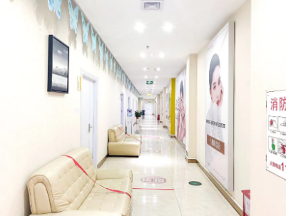 東莞美年華醫(yī)療美容門診部