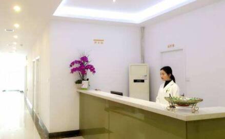 武漢悅顏醫(yī)療美容