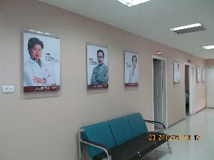 武漢美嘉整形醫(yī)院