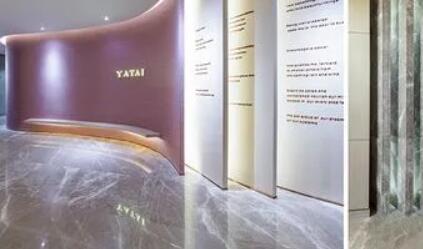 深圳亞太醫(yī)療美容醫(yī)整形醫(yī)院