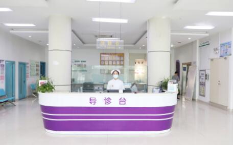 蘇州樂橋皮膚?？漆t(yī)院