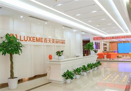 南京連天美醫(yī)院