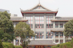 四川大學華西臨床醫(yī)學院燒傷整形科