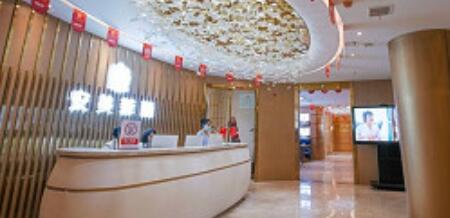 上饒安美菲麗醫(yī)療美容門診部