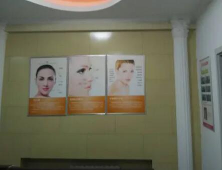 北京宏達堂整形美容醫(yī)院