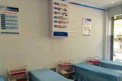 南京僑臺(tái)整形醫(yī)療美容診所