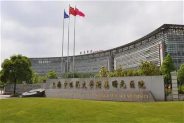 上海曙光醫(yī)院醫(yī)學美容科