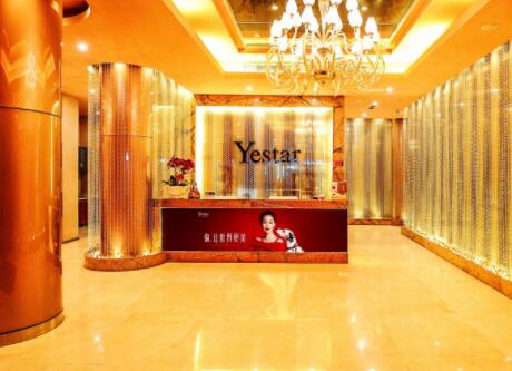 濟南藝星整形美容醫(yī)院