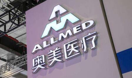 滁州奧美醫(yī)療美容門診部