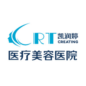 五天津凱潤(rùn)婷醫(yī)療美容醫(yī)院