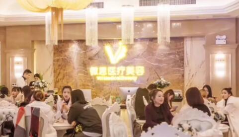 長(zhǎng)沙微恩醫(yī)療整形美容醫(yī)院