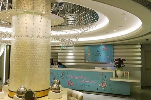 南京雅樸麗德醫(yī)療美容門診部