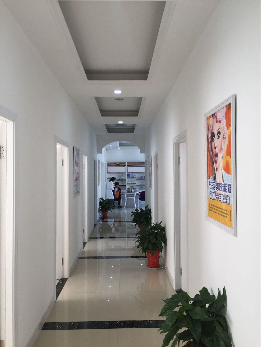 上海茸城醫(yī)院整形美容科