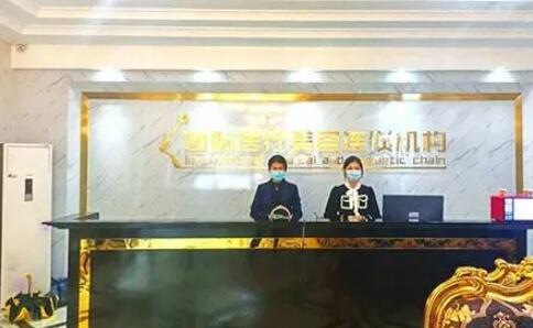 南昌愛(ài)貝思醫(yī)療美容門(mén)診